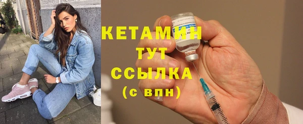 гашиш Липки