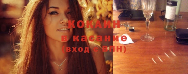 гашиш Липки