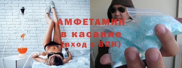 Альфа ПВП Майский
