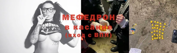 прущие грибы Медвежьегорск