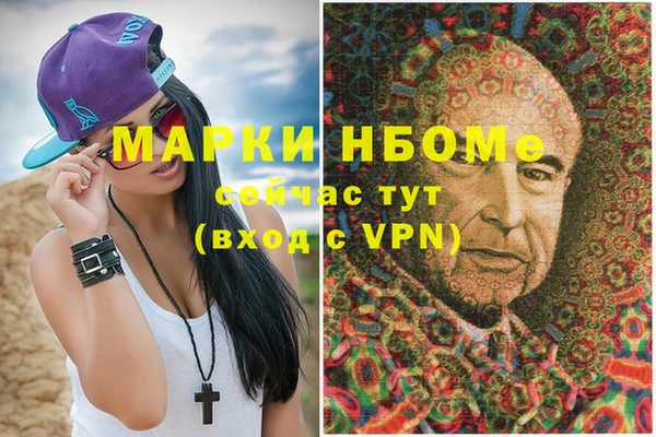 Альфа ПВП Майский
