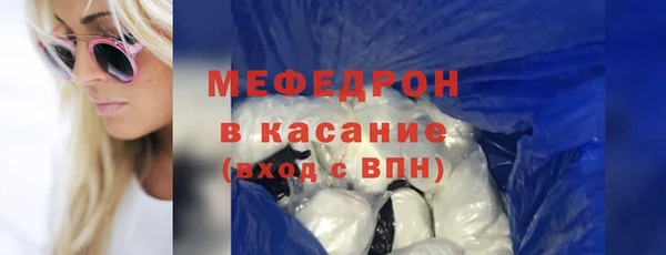 прущие грибы Медвежьегорск