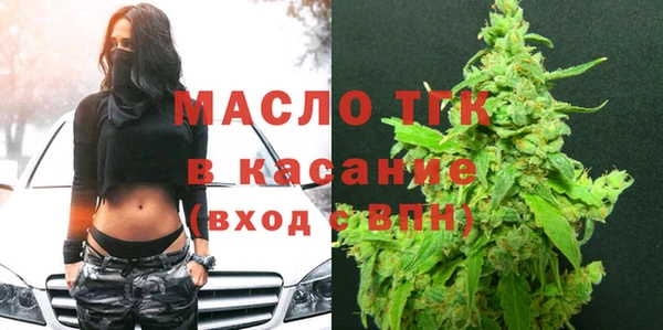 экстази Верхний Тагил