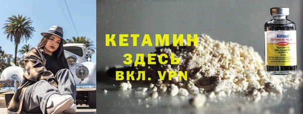 гашиш Лихославль