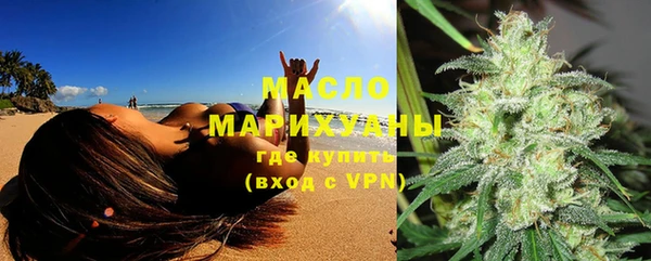 прущие грибы Лиски