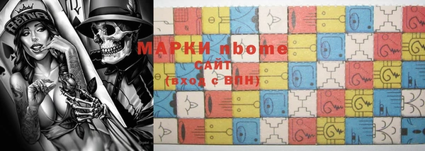 гашиш Лихославль