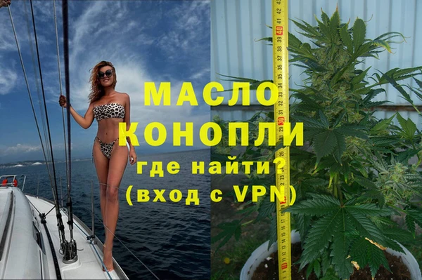 Альфа ПВП Майский