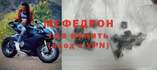шишки Магадан