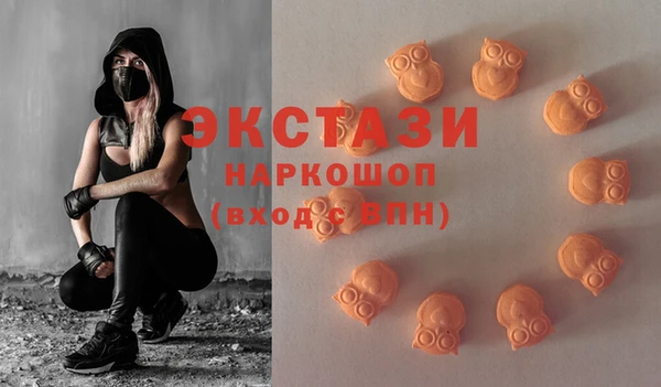 скорость mdpv Анива