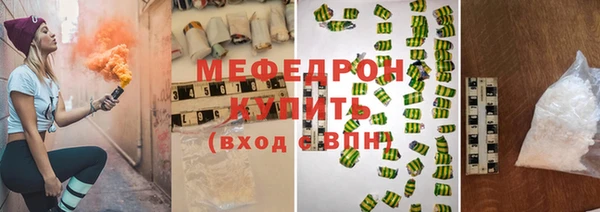 Альфа ПВП Майский