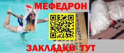 гашишное масло Аргун