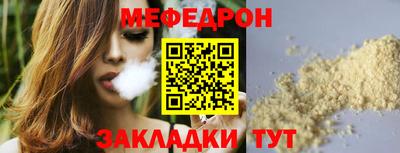 mix Дубна