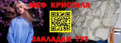 гашиш Апрелевка