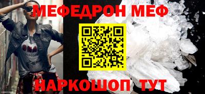 гашиш Апрелевка