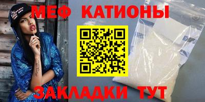 гашишное масло Аргун