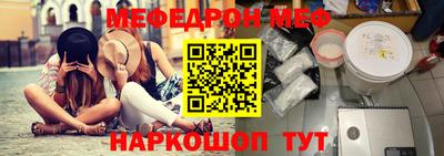 mix Дубна
