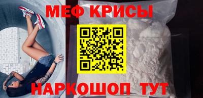 mix Дубна