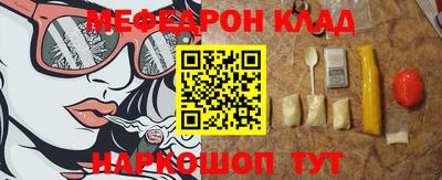 гашиш Апрелевка