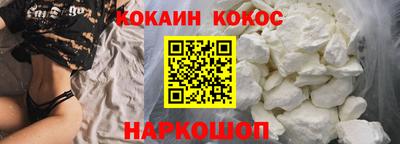 гашиш Апрелевка