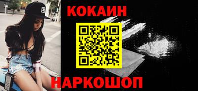 скорость mdpv Апшеронск