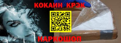 mix Дубна