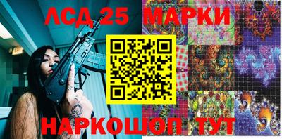 кокаин Донской