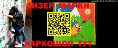 гашишное масло Аргун