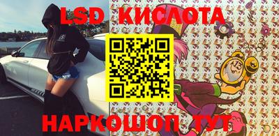кокаин Донской