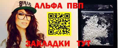 кокаин Донской