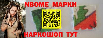 кокаин Донской