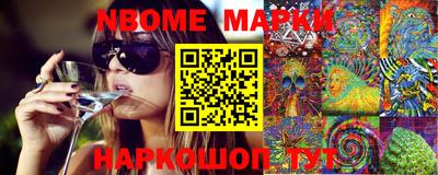 гашиш Апрелевка