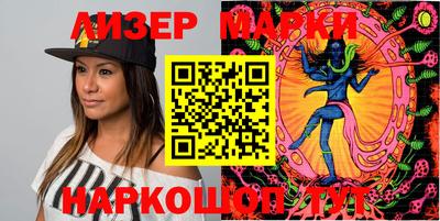 гашишное масло Аргун