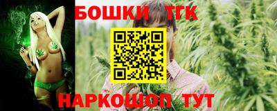 мет Донецк