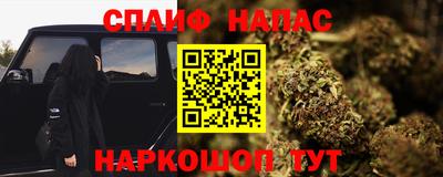 mix Дубна