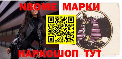 кокаин Донской