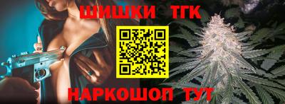 mix Дубна