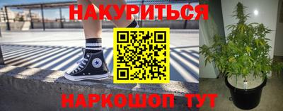 мет Донецк