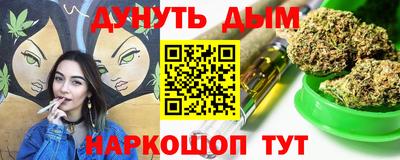 мет Донецк