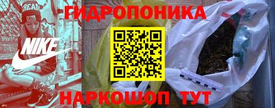 mix Дубна