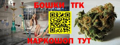 кокаин Донской