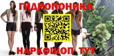 гашиш Апрелевка