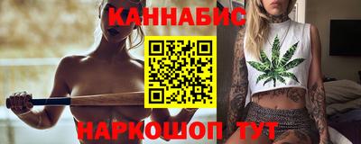 скорость mdpv Апшеронск