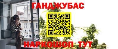 кокаин Донской