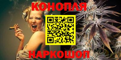 мет Донецк