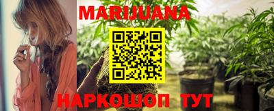 гашишное масло Аргун