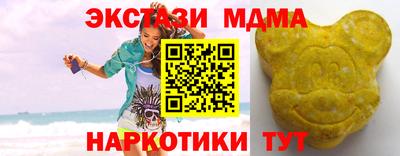 гашиш Апрелевка