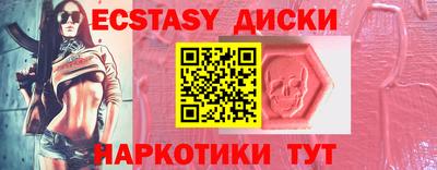 mix Дубна