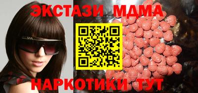 кокаин Донской