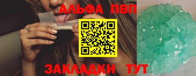 гашишное масло Аргун