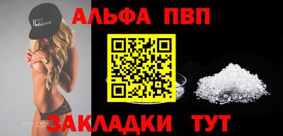 mix Дубна